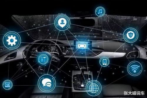 从信息科技跨界造车 门槛降低还是创新驱动？