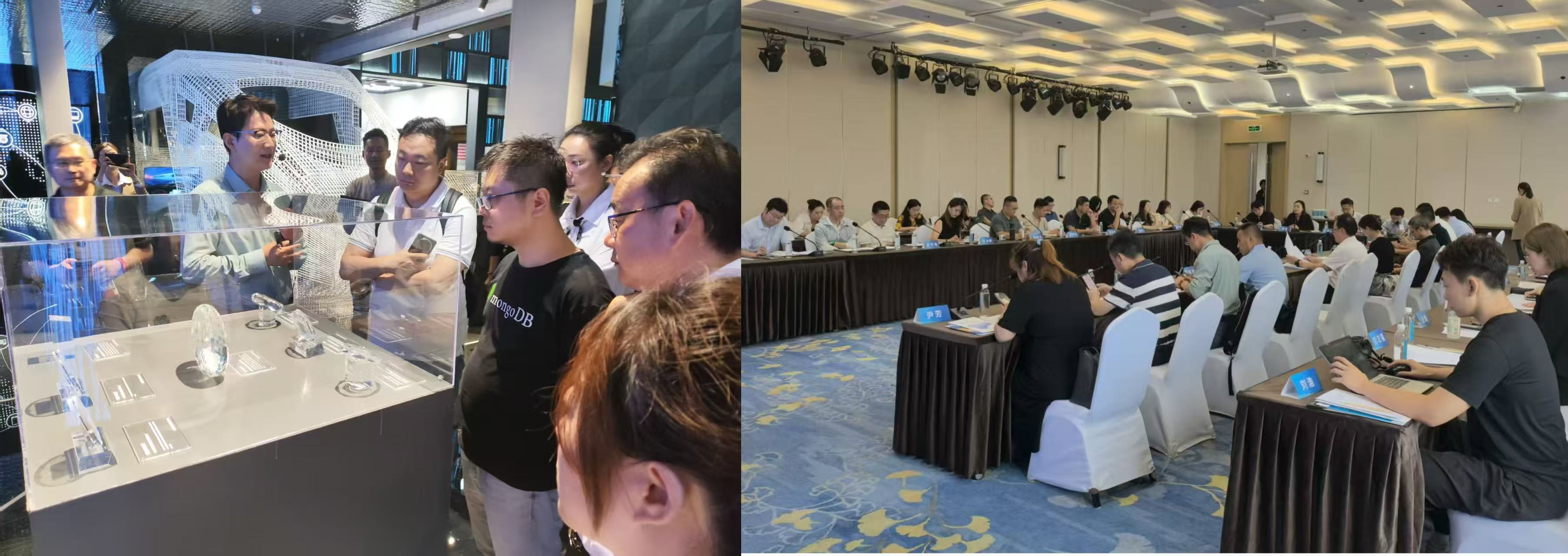 交流互鉴促发展 信息科技领域内技术开发的创新之旅——企业（园区）行系列活动报道（四）