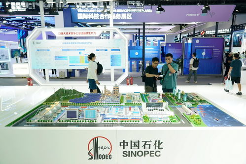 第二十六届中国北京国际科技产业博览会开幕 聚焦信息科技领域技术开发，擘画未来创新蓝图