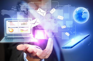 许昌网站建设与软件开发 引领信息科技新潮流