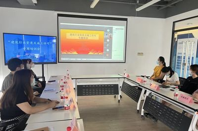 网课报名火热探因 信息科技领域技术开发的磁力